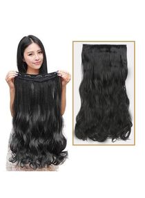 Eestelle full head one-piece long straight and Body Wave hair extension, with 5 clips, suitable for women and girls (#1B, Body Wave) 