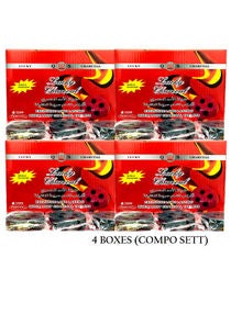 Bakhoor Charcoal Quick Ignite and Long Lasting Incence Coal 20-Peices x 4 Boxes Compo Pack 