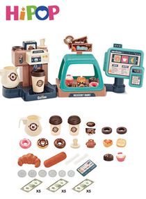 Pretend Play Toy, Cash Register Toy With Rich Accessories And Real Water, Coffee Machine Toy Gift For Kids 