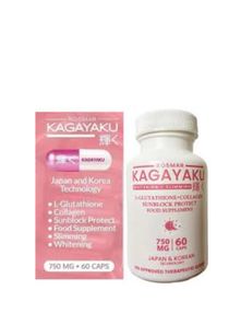 KAGAYAKU Glutathione & Collagen 750mg, 60 Capsules 