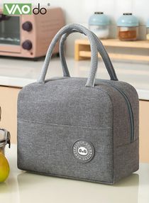 Lunch Box Bag Insulation And Cold Insulation Portable Thickened Tote Bag Children's Bento Box Bag （Grey） 