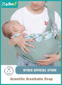2 in-1 Baby Wraps Carrier Infants Wrap Ring Sling and Nursing Cover for Toddler 0-36 Month, Soft & Comfortable, Perfect Gift 