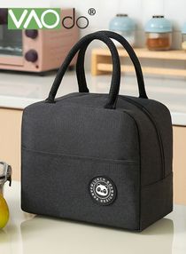 Lunch Box Bag Insulation And Cold Insulation Portable Thickened Tote Bag Children's Bento Box Bag （Black） 