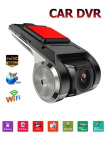 Mini Car Dvr Camera Full Hd 1080P Auto Digital Video Recorder 