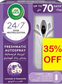 Air wick Air Freshener Freshmatic Auto Spray Lavender & Chamomile Gadget and 1 Refill 250 Ml 