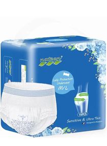 Disposable Period Pants for Sanitary Protection,10 Count Sanitary Pads Pant Style,Protective Underware for Women,Medium/Large Pull Ups,Super Guard Short Type. 