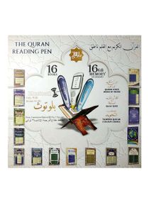Holy Digital Quran Reading Pen – Multicolor 