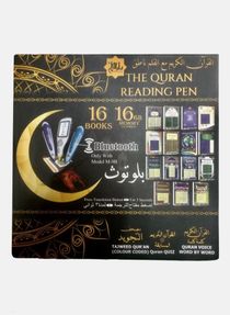 Holy Digital Quran Reading Pen – Multicolor 