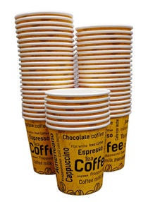 [100 Cups] Disposable Paper Cups Printed 6.5oz for Kahwa,Coffee,Tea,Water 