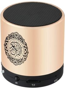 Portable Quran Speakers Wireless Card Bluetooth Arabic Speaker With Support Quran Translation, which Selects Your Native Language For Understand Quran Meaning(Gold)2 