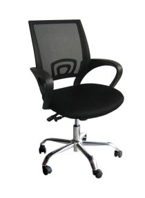 Ergonomically Backrest Designed Super Comfort Mid Back Adjustable Seat Executive Office Chair Black 100 x 60 x 48cm 
