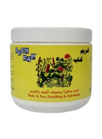 Body And Face Scrubbing And Exfoliating Cream 500g 
