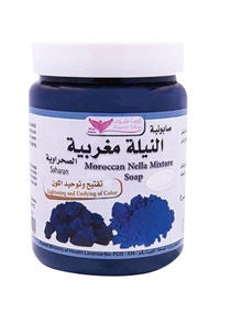 Moroccan Nella Soap Mixture 500g 