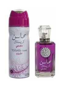 Mahasin Crystal Violet Gift Set EDP 100 ml, Deodarant 200ml 