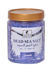 Dead Sea Body And Foot Salt Lavender 1.2kg 