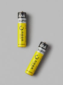 2-Piece LR03 AAA Alkaline Battery Set Yellow/Black 
