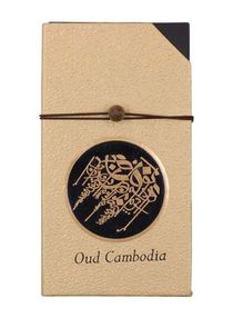 500 Piece - Cambodian Oud Incense Sticks Brown 100g 