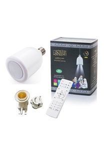 LED Speaker Quran Lamp with 600 Lumens and FM Radio | 8G Wireless Bluetooth White Lamp White 206 x 160 x 106mm 