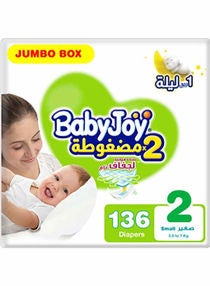 Compressed Diamond Pad, Size 2 Small, 3.5 to 7 kg, Jumbo Box, 136 Diapers 