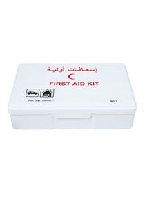 42-Piece First Aid Kit Set 