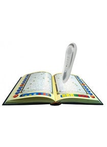 Digital Quran Reader-Pen Multicolour 