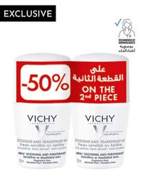 Buy 1 Soothing Anti-Perspirant Deodorant & Get 50% Off On The Second One Limited Time Offer 100ml 