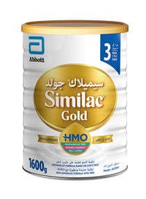 Gold Advanced Formula With Hmo 3 1600g 